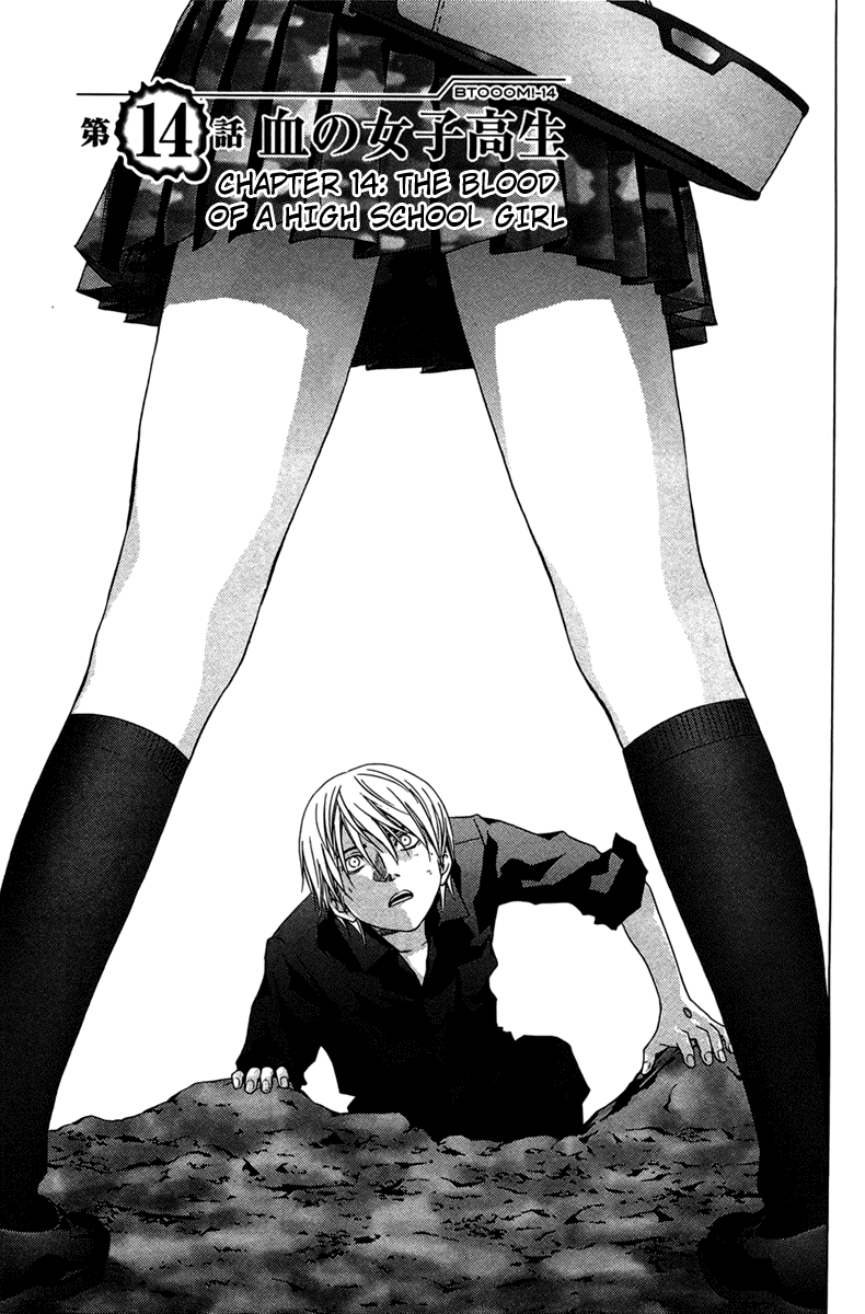Read Btooom! Manga Online
