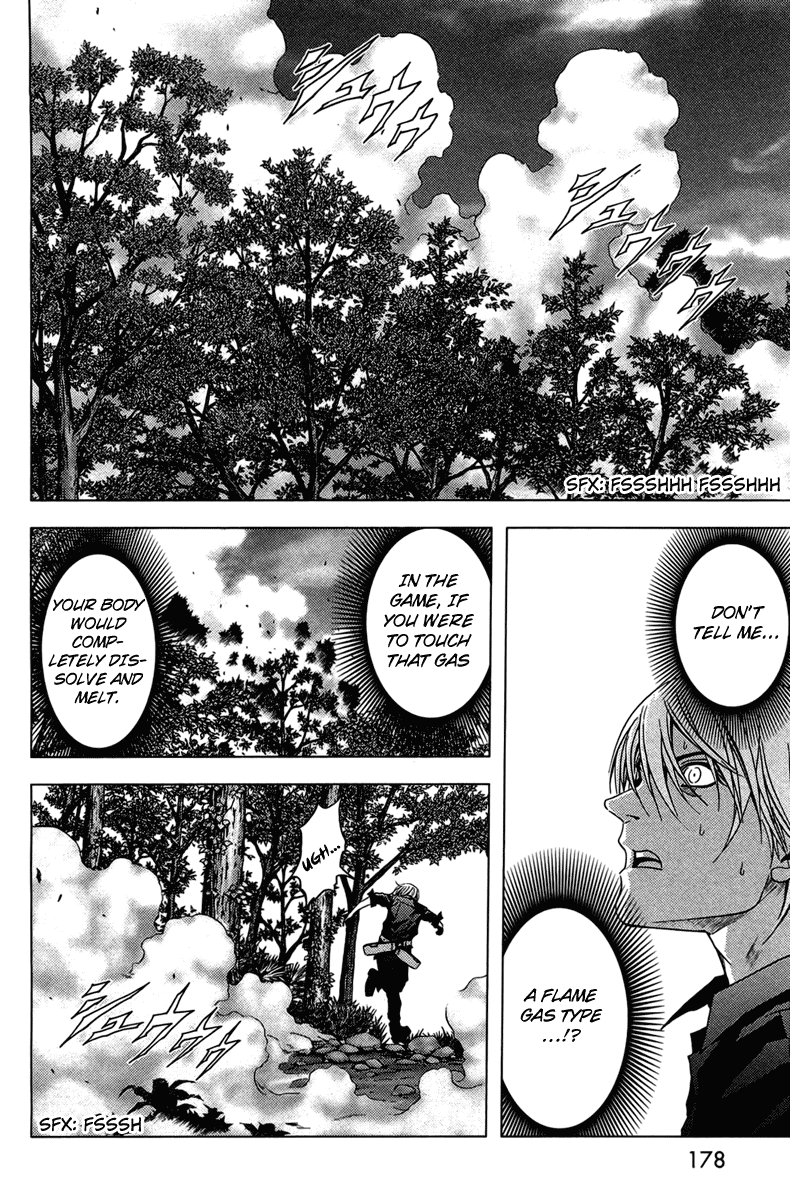Read Btooom! Manga Online