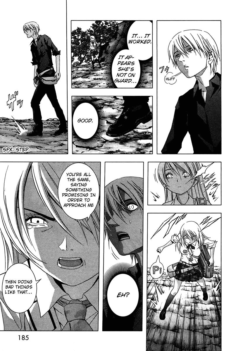 Read Btooom! Manga Online