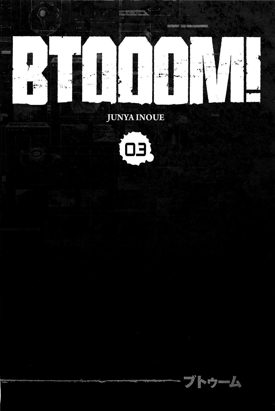 Read Btooom! Manga Online
