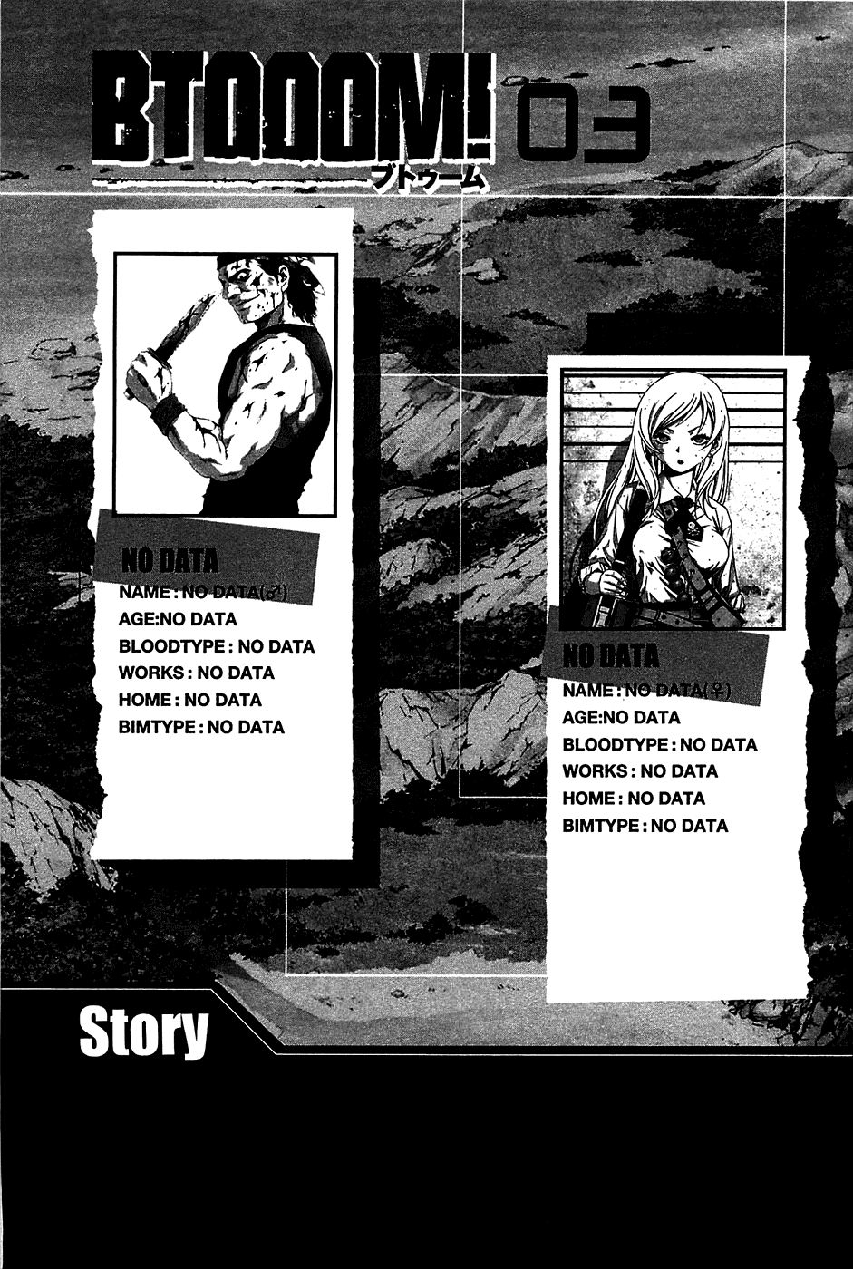 Read Btooom! Manga Online