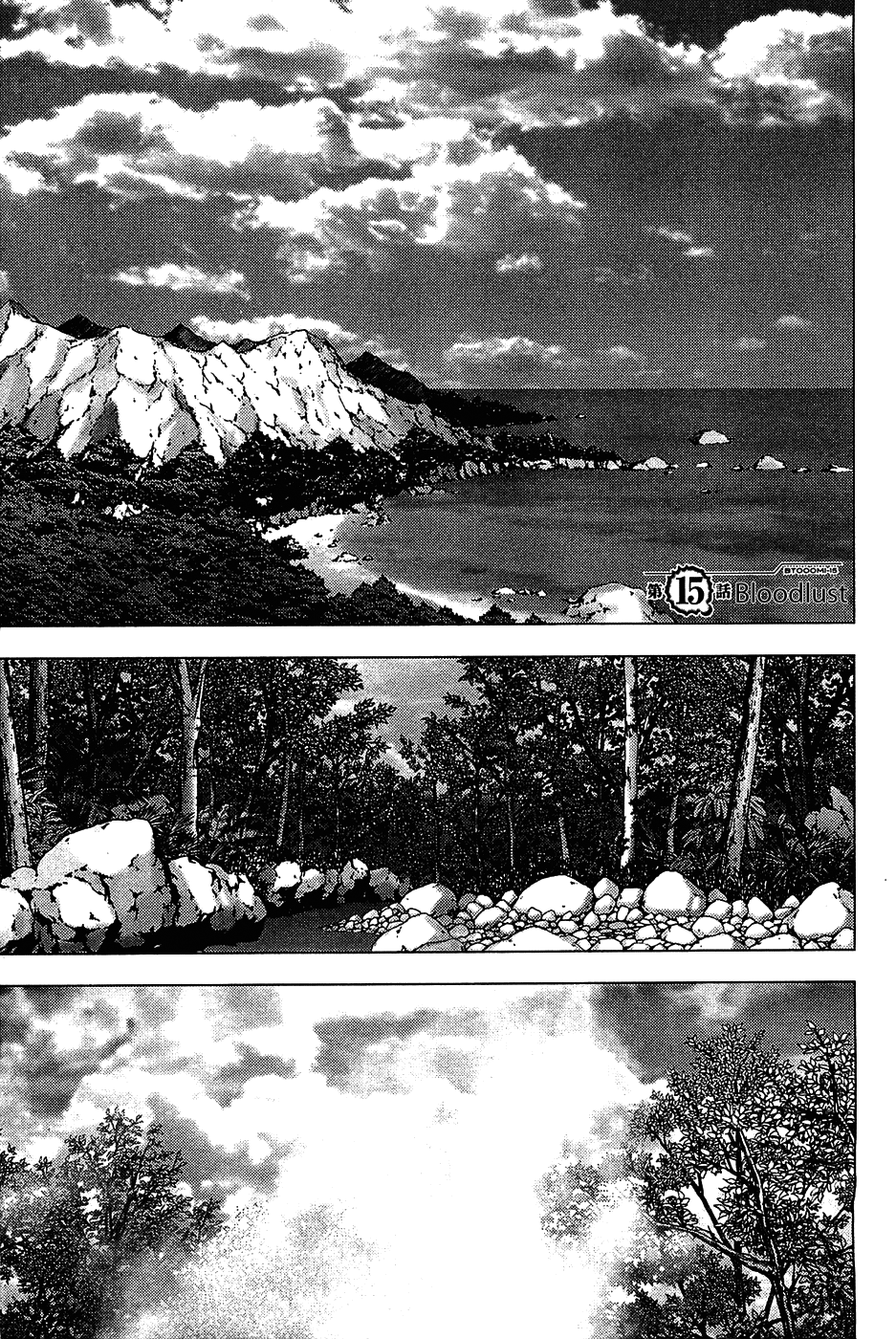 Read Btooom! Manga Online