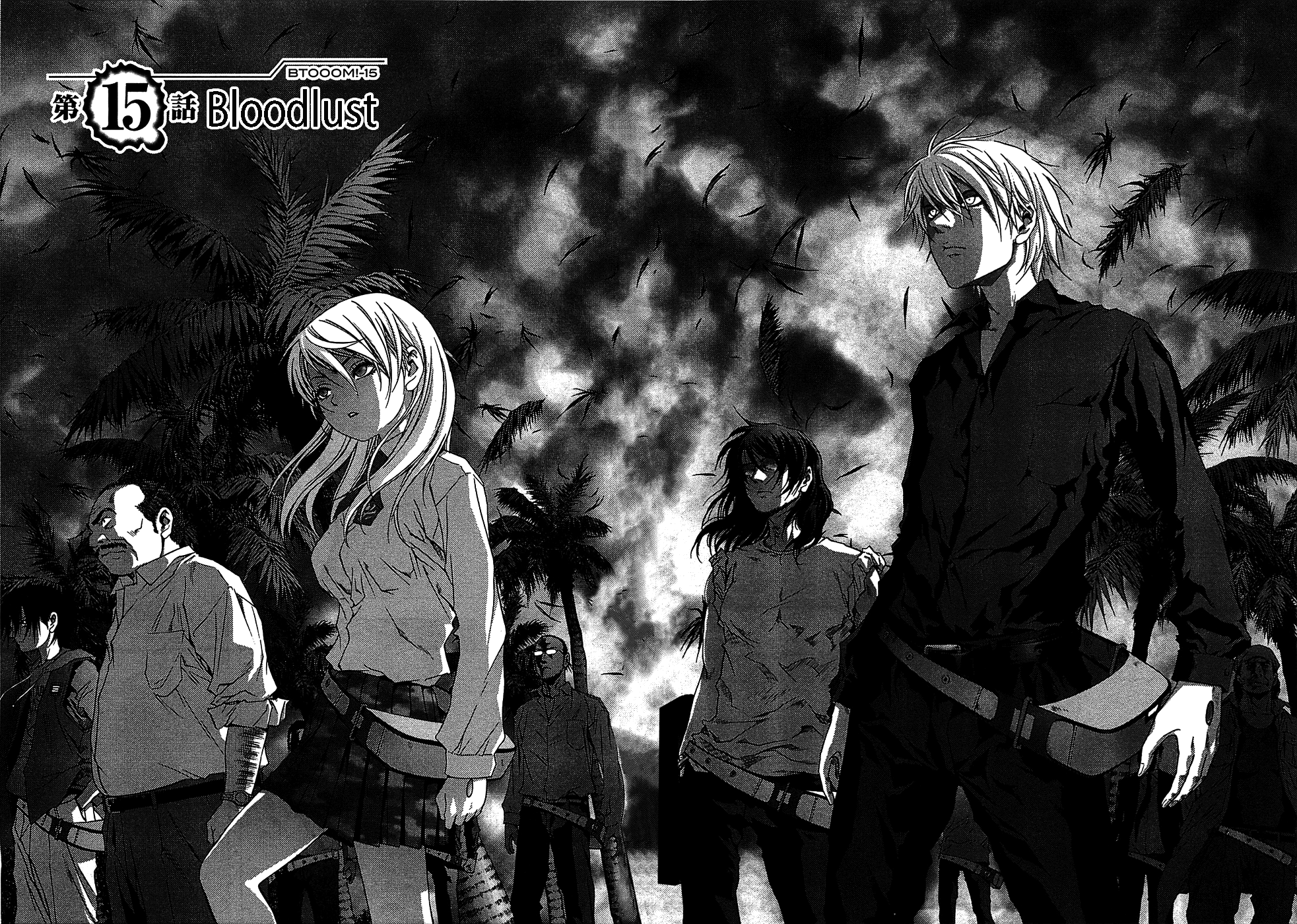 Read Btooom! Manga Online