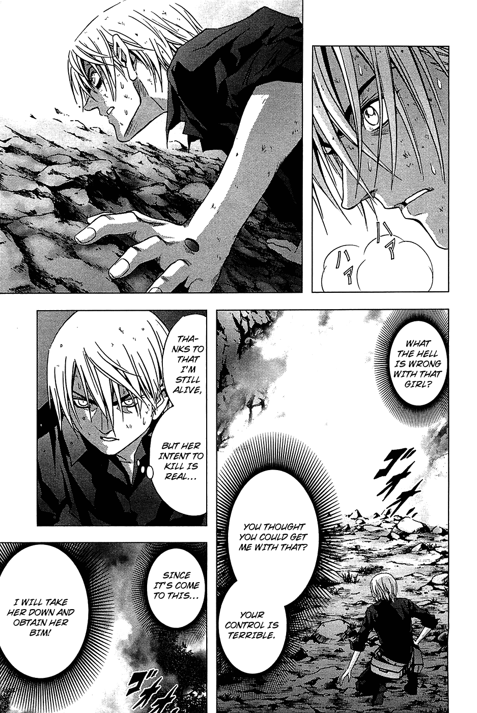 Read Btooom! Manga Online