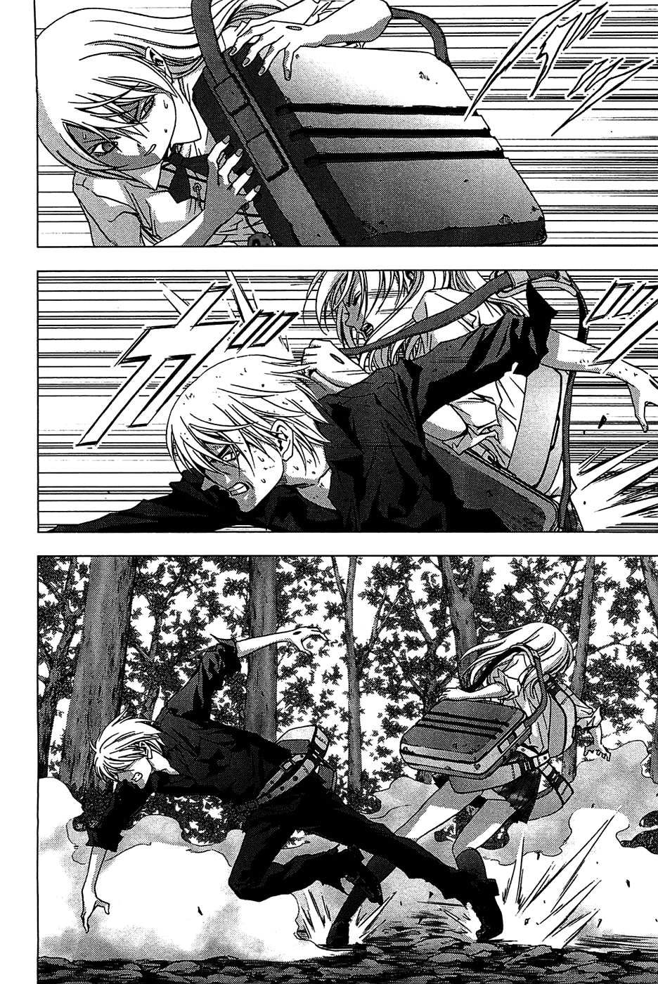 Read Btooom! Manga Online