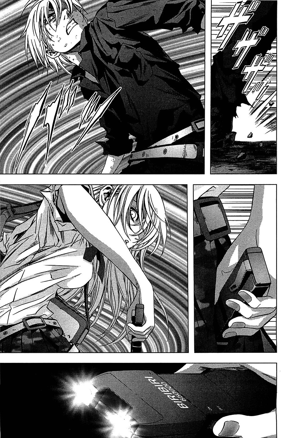 Read Btooom! Manga Online