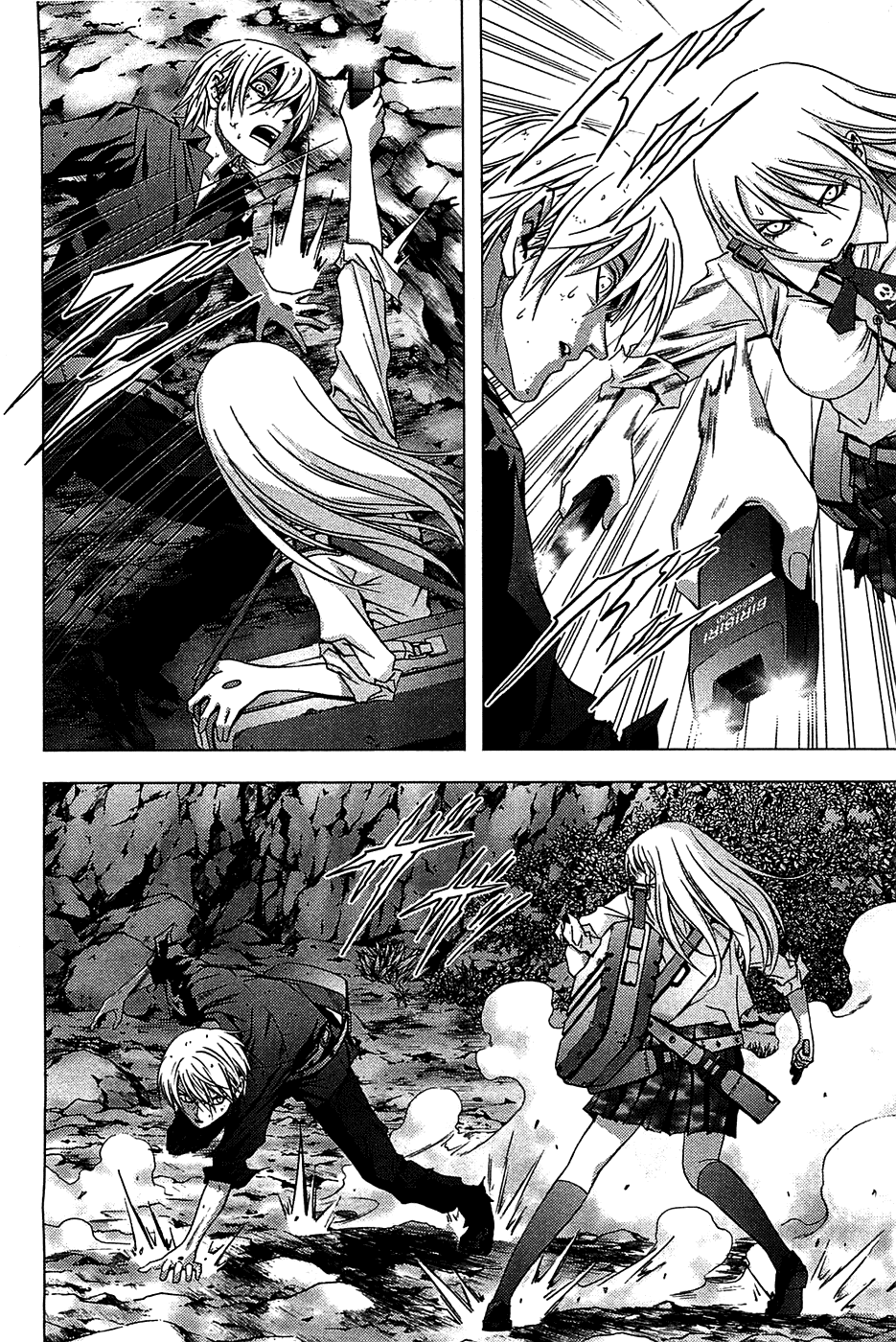 Read Btooom! Manga Online