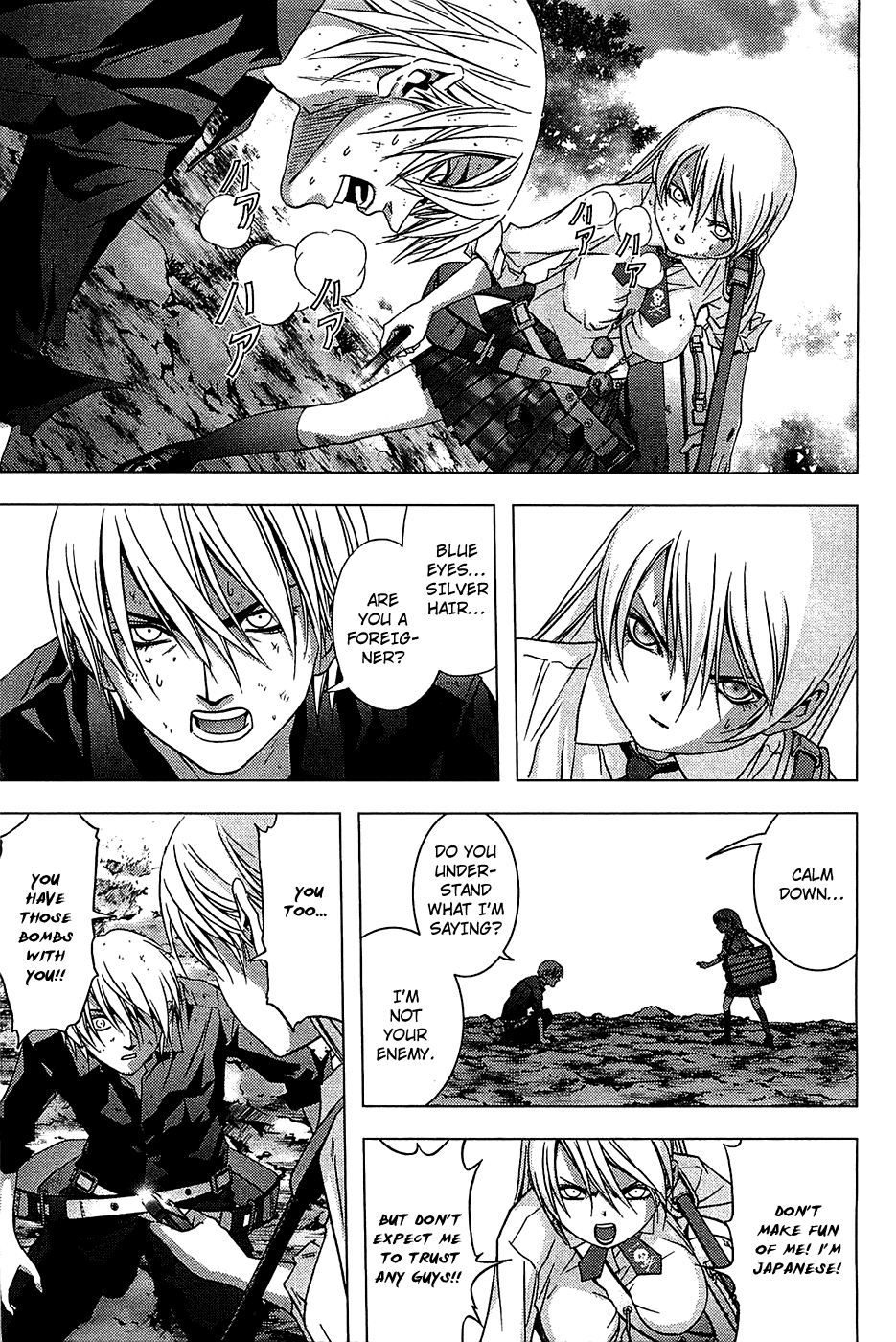 Read Btooom! Manga Online