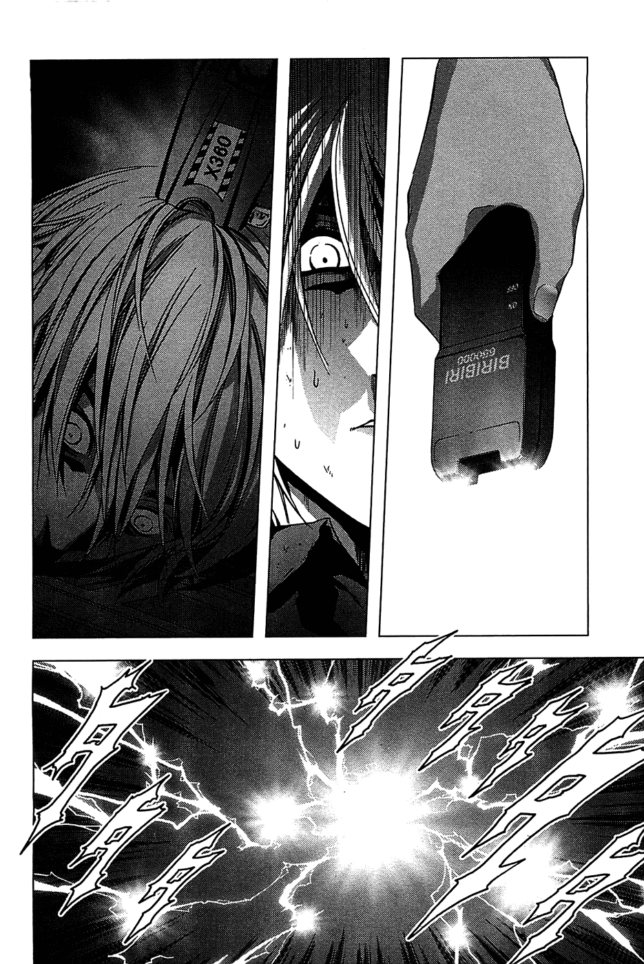 Read Btooom! Manga Online