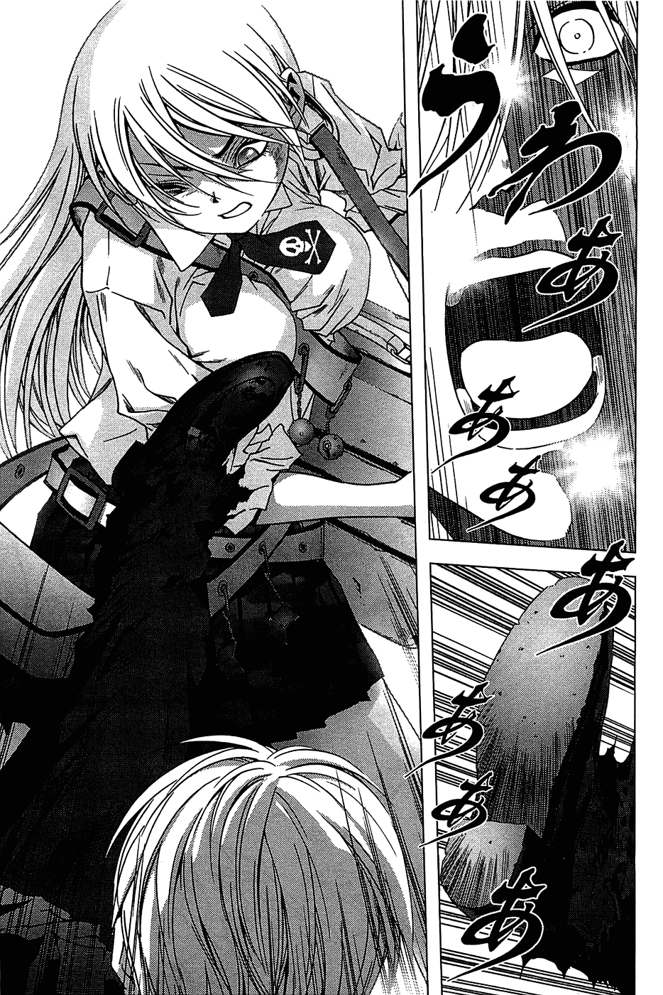 Read Btooom! Manga Online