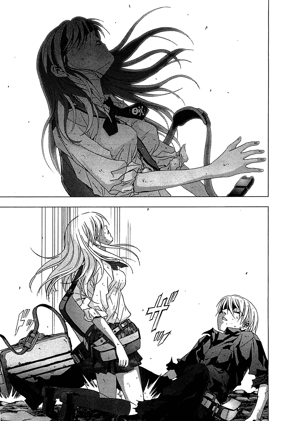 Read Btooom! Manga Online