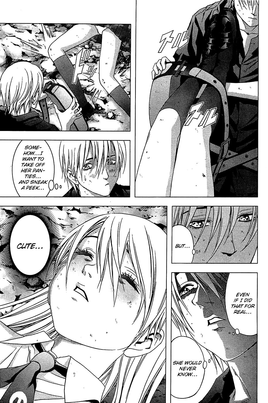 Read Btooom! Manga Online