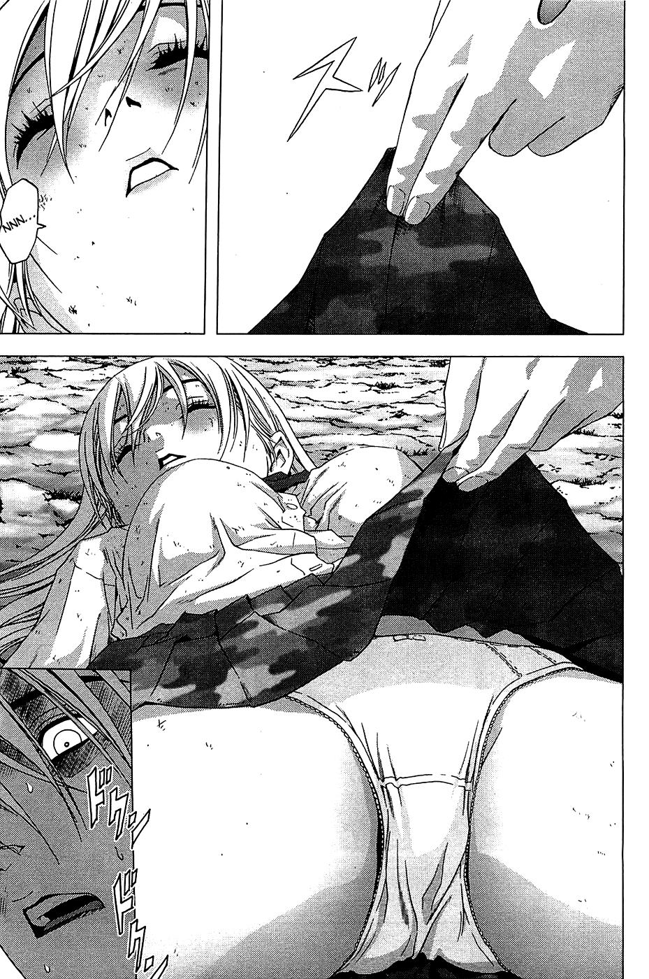 Read Btooom! Manga Online