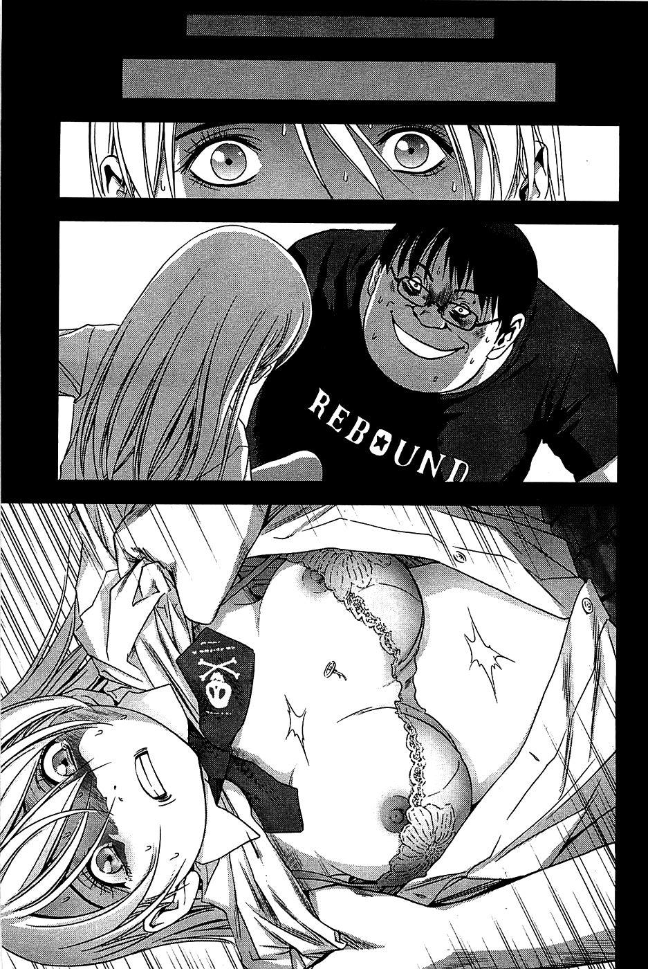 Read Btooom! Manga Online