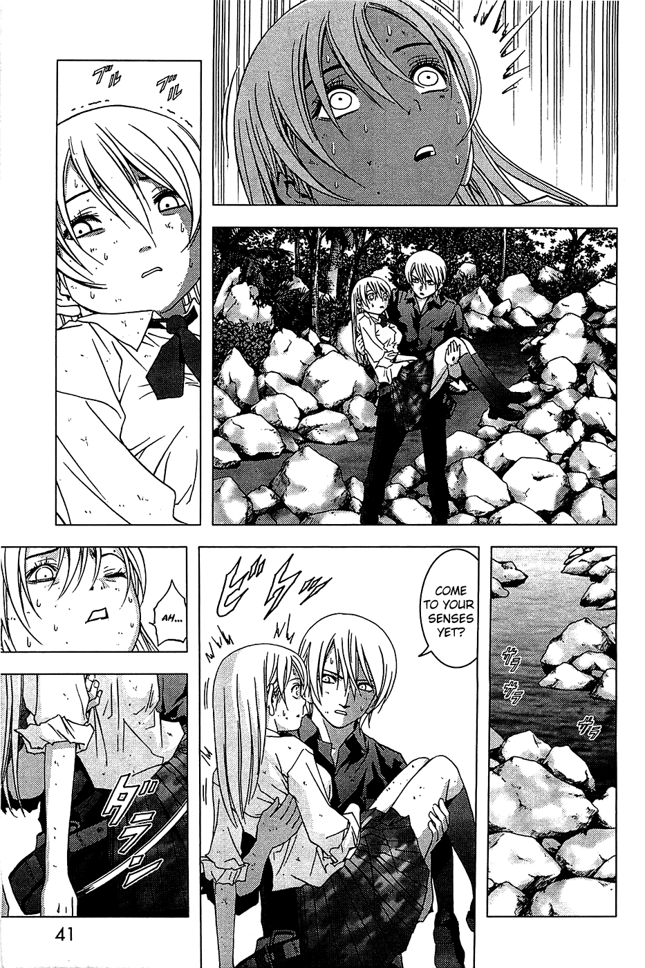 Read Btooom! Manga Online