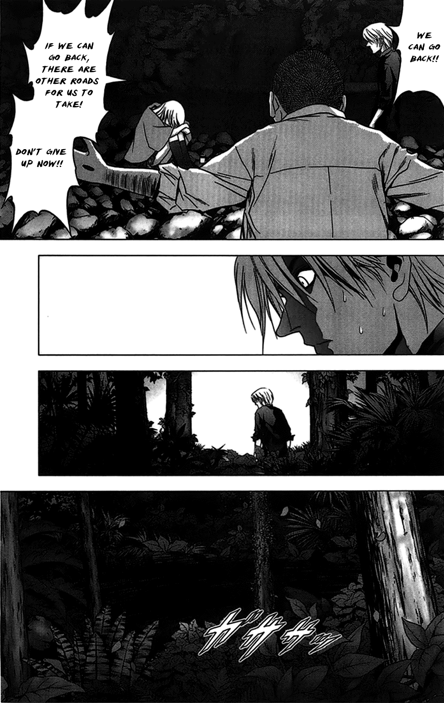 Read Btooom! Manga Online