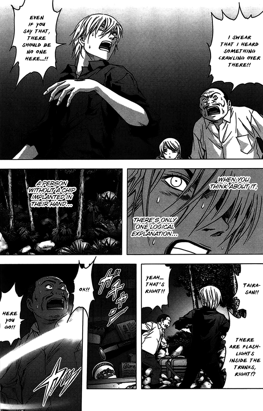 Read Btooom! Manga Online