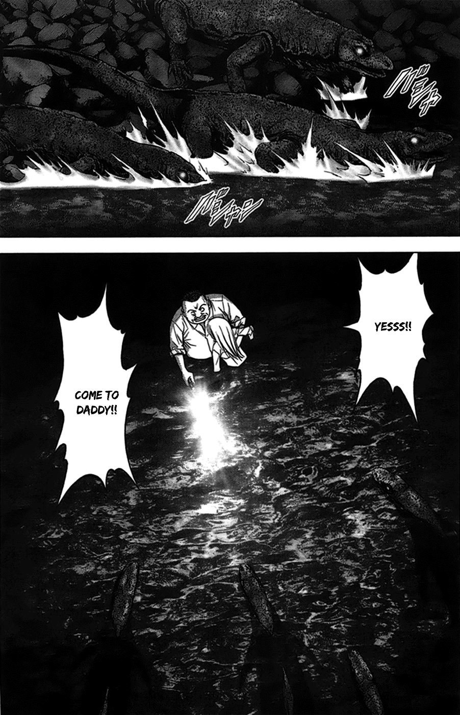 Read Btooom! Manga Online