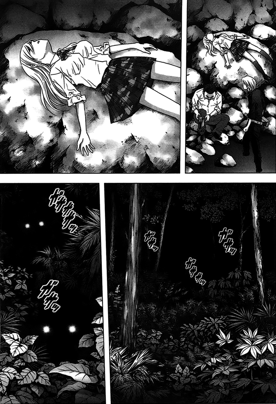 Read Btooom! Manga Online