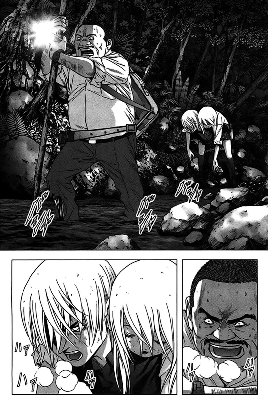 Read Btooom! Manga Online