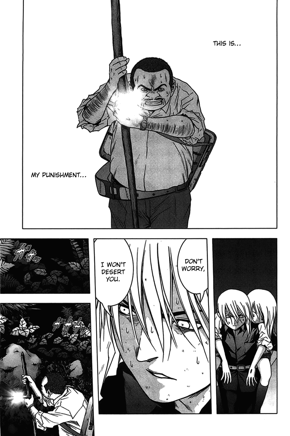 Read Btooom! Manga Online