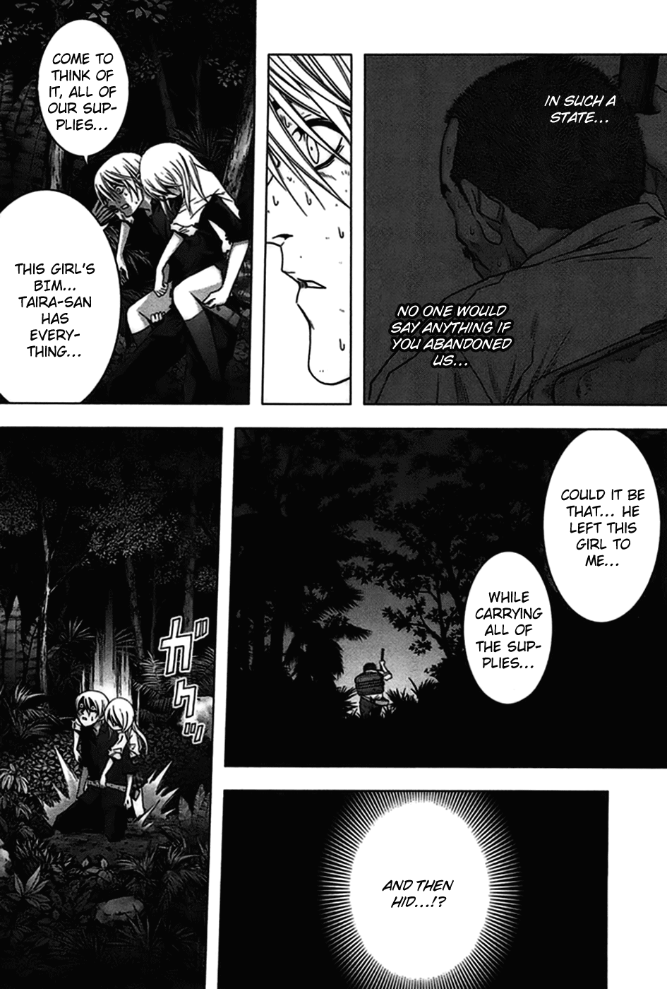 Read Btooom! Manga Online
