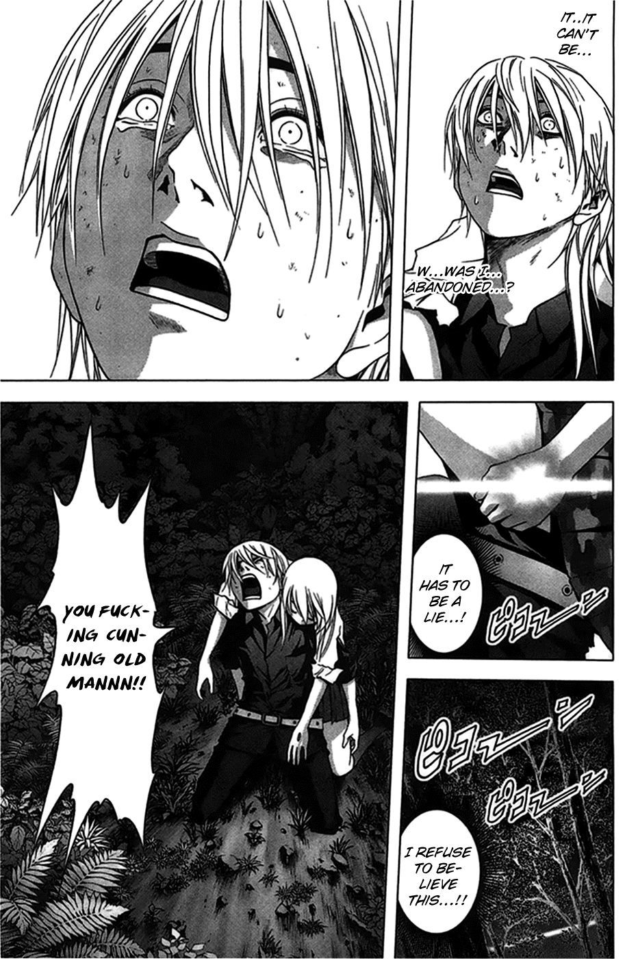 Read Btooom! Manga Online