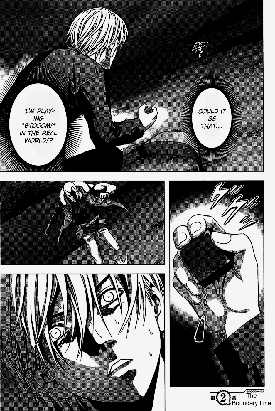 Read Btooom! Manga Online