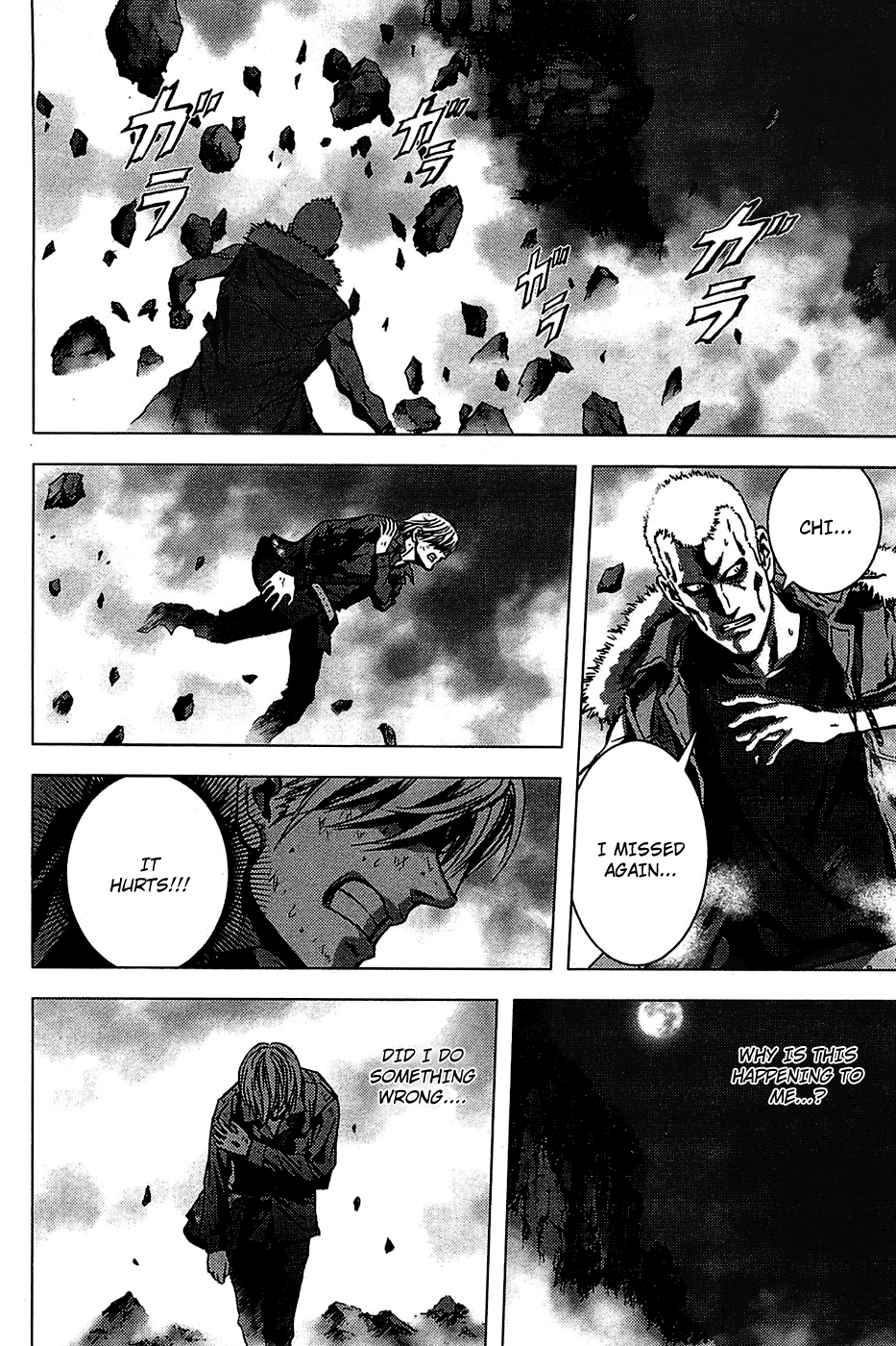 Read Btooom! Manga Online
