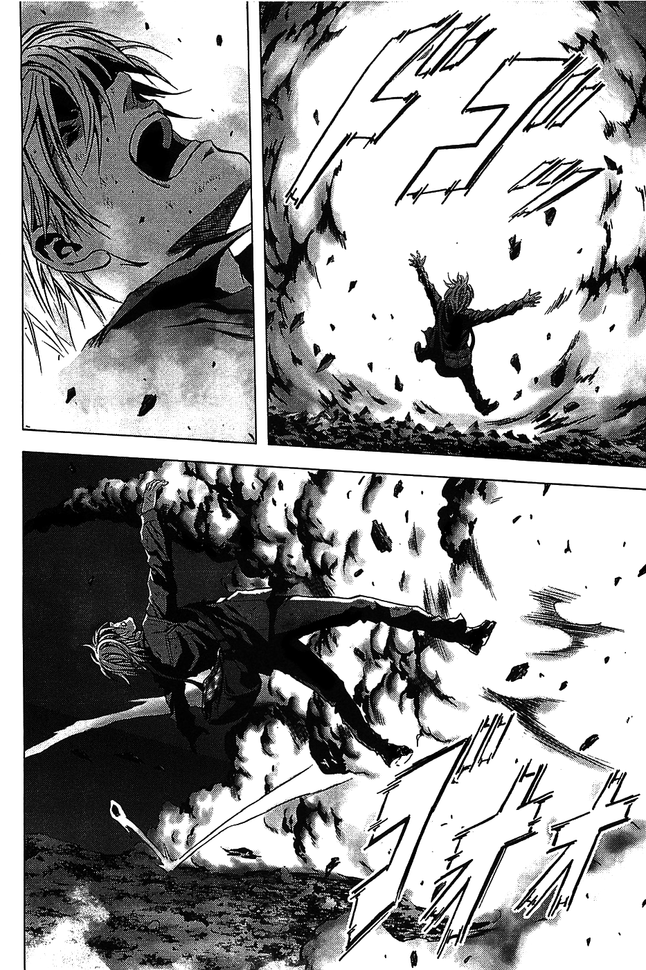 Read Btooom! Manga Online