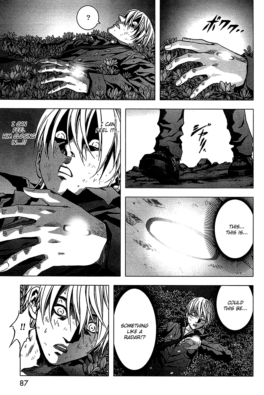 Read Btooom! Manga Online