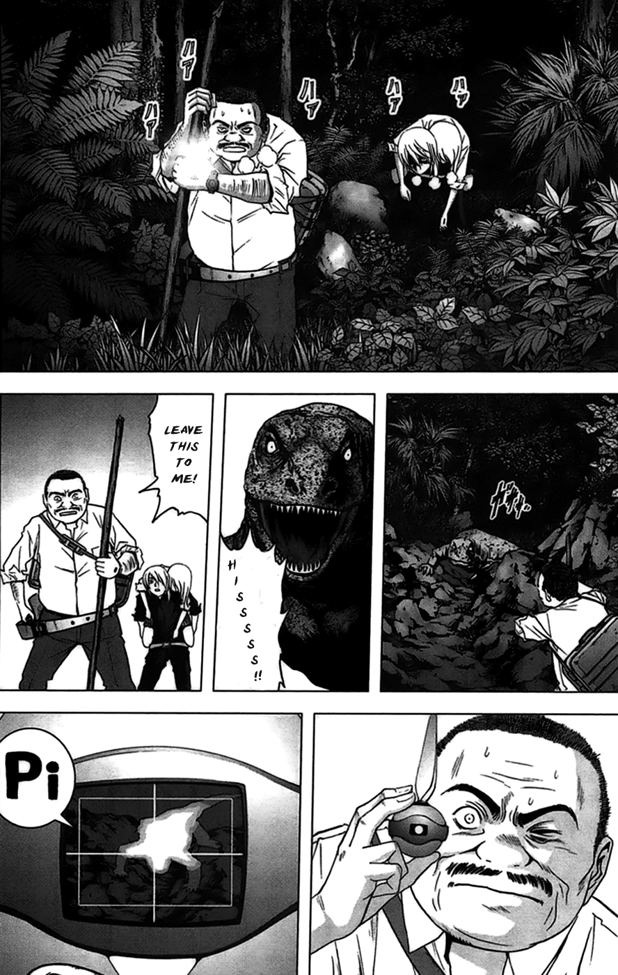 Read Btooom! Manga Online