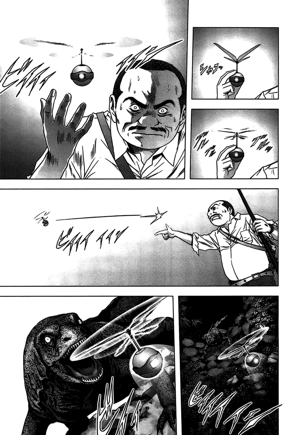Read Btooom! Manga Online