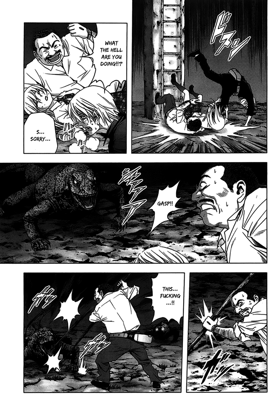 Read Btooom! Manga Online