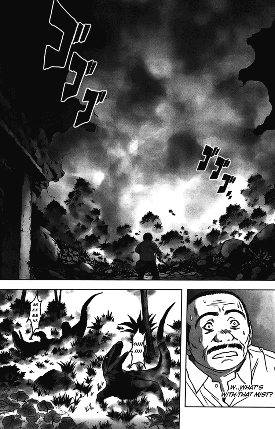 Read Btooom! Manga Online