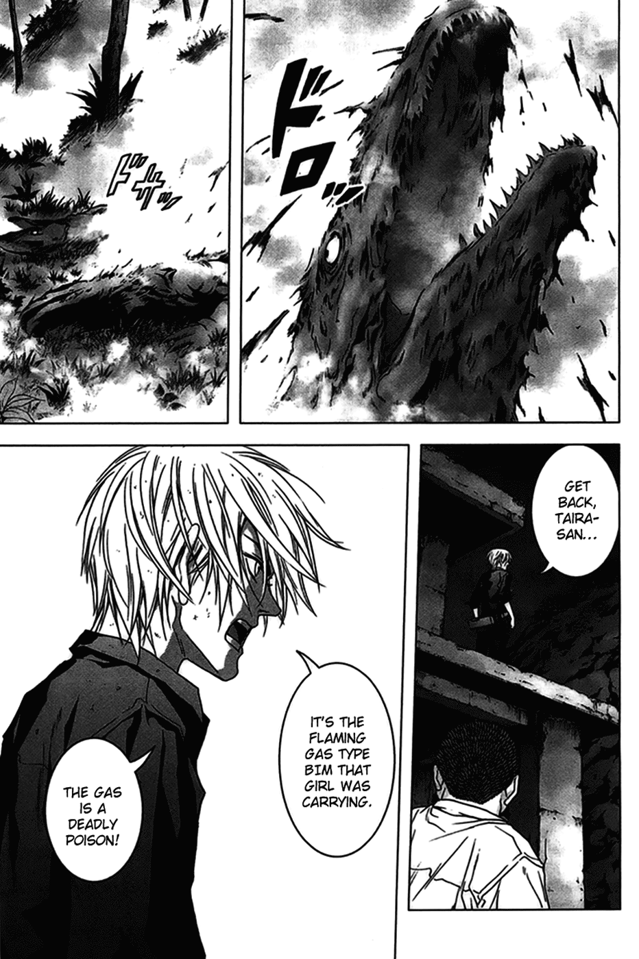 Read Btooom! Manga Online