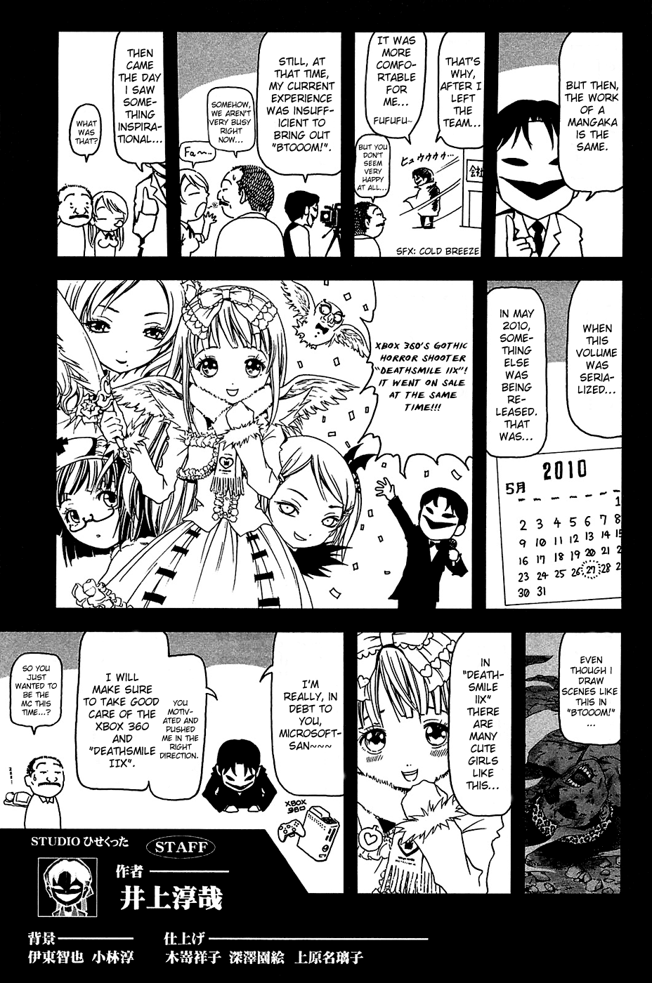 Read Btooom! Manga Online