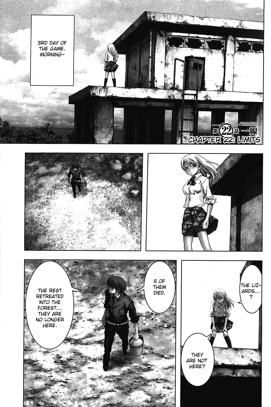 Read Btooom! Manga Online
