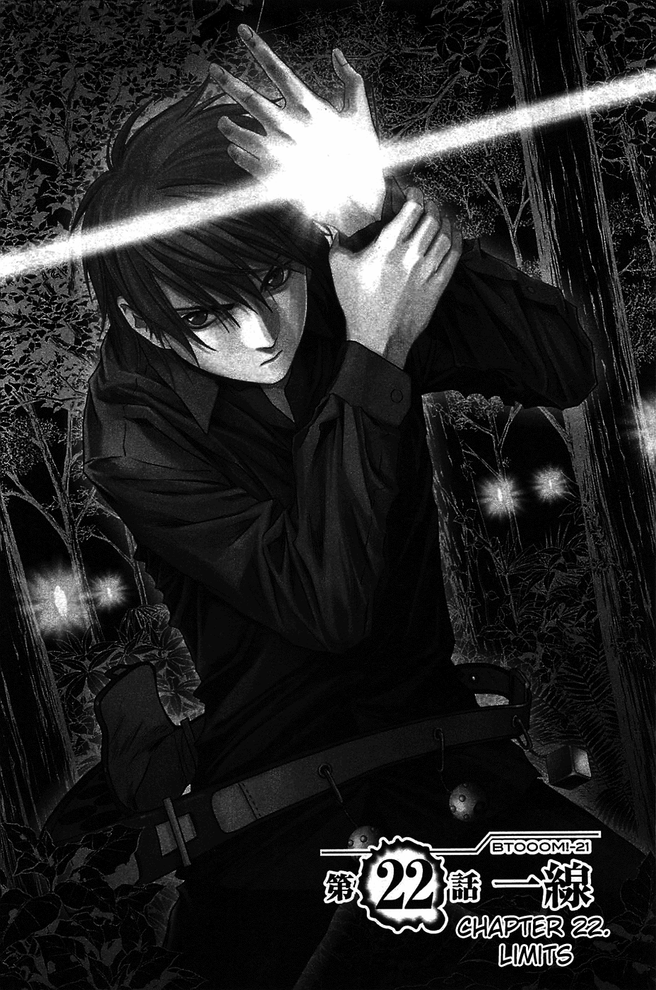 Read Btooom! Manga Online