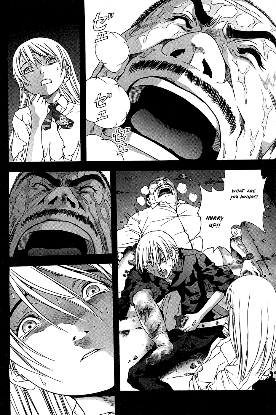 Read Btooom! Manga Online