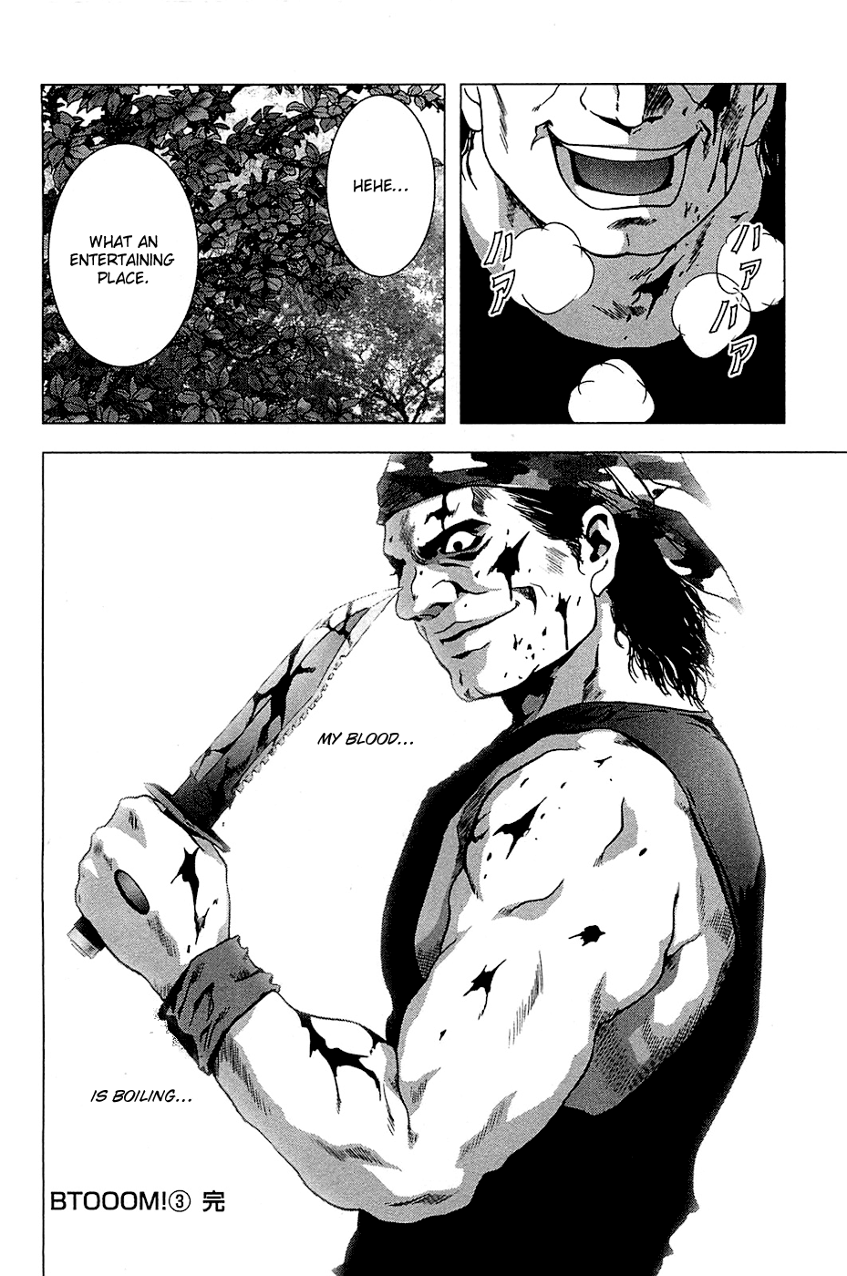 Read Btooom! Manga Online