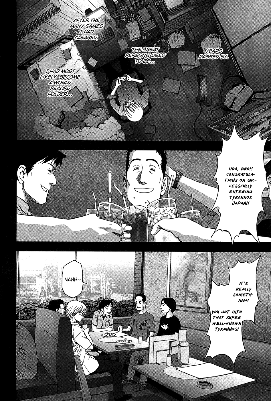 Read Btooom! Manga Online