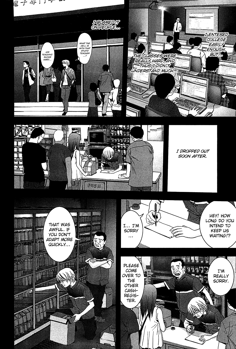Read Btooom! Manga Online