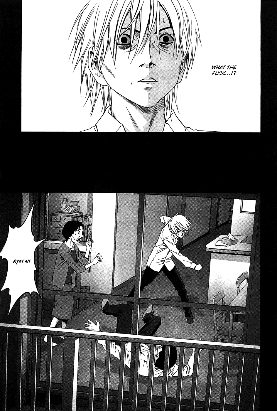 Read Btooom! Manga Online