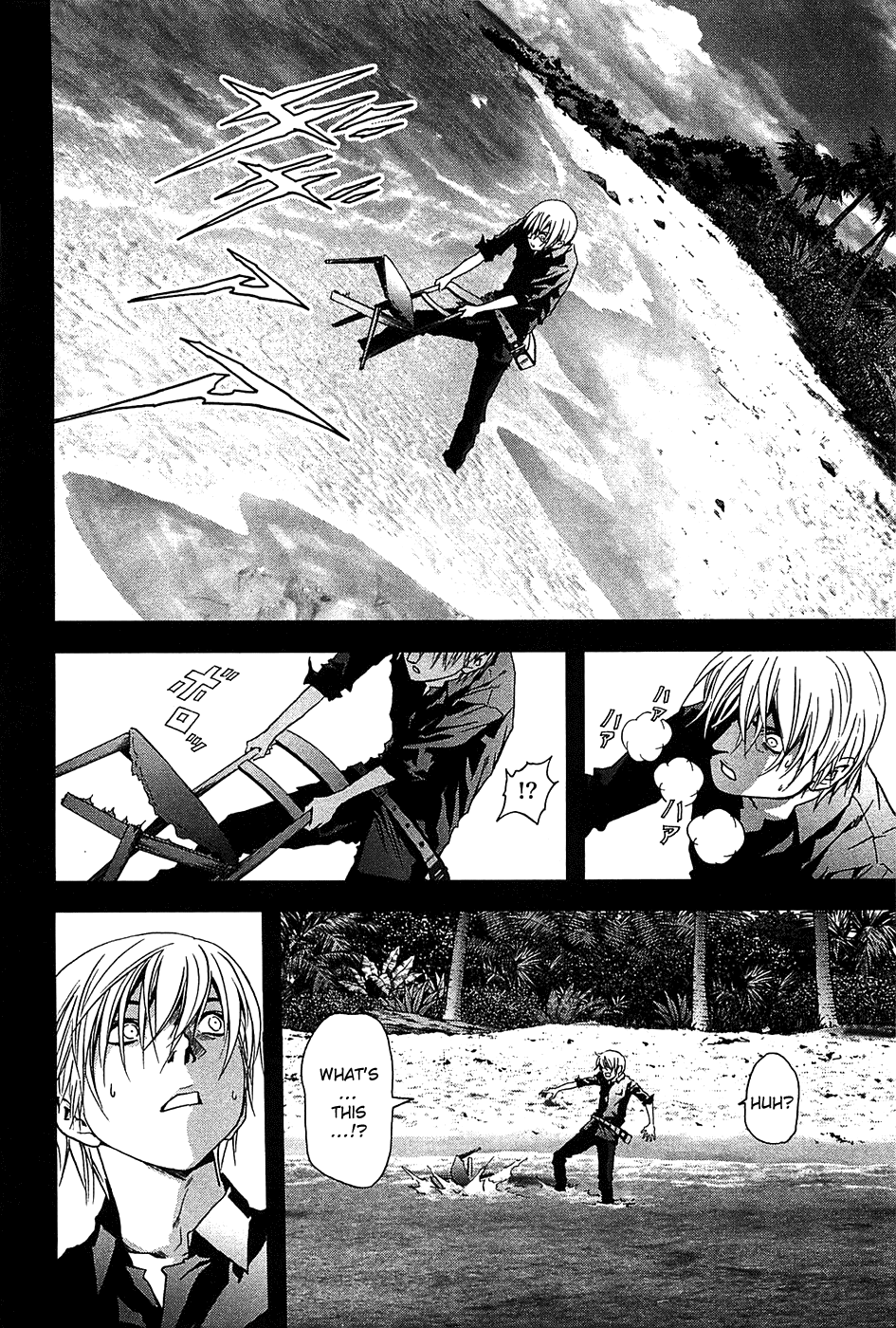 Read Btooom! Manga Online