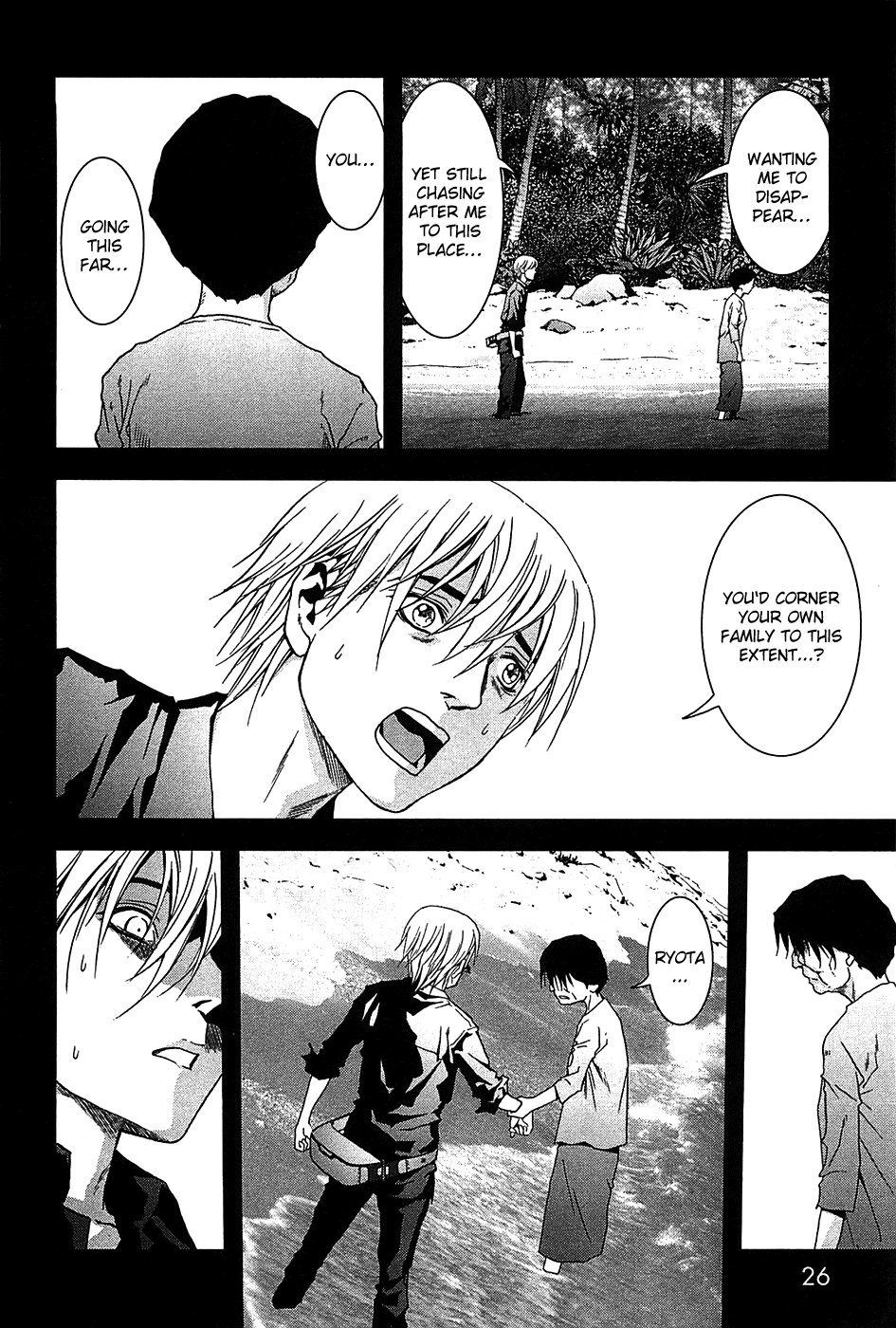 Read Btooom! Manga Online
