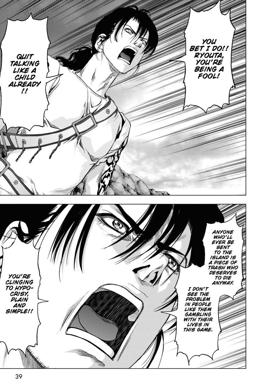 Read Btooom! Manga Online