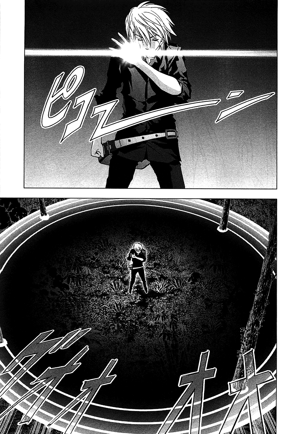 Read Btooom! Manga Online