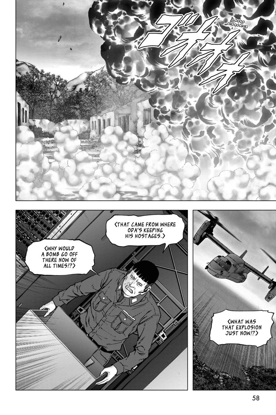 Read Btooom! Manga Online