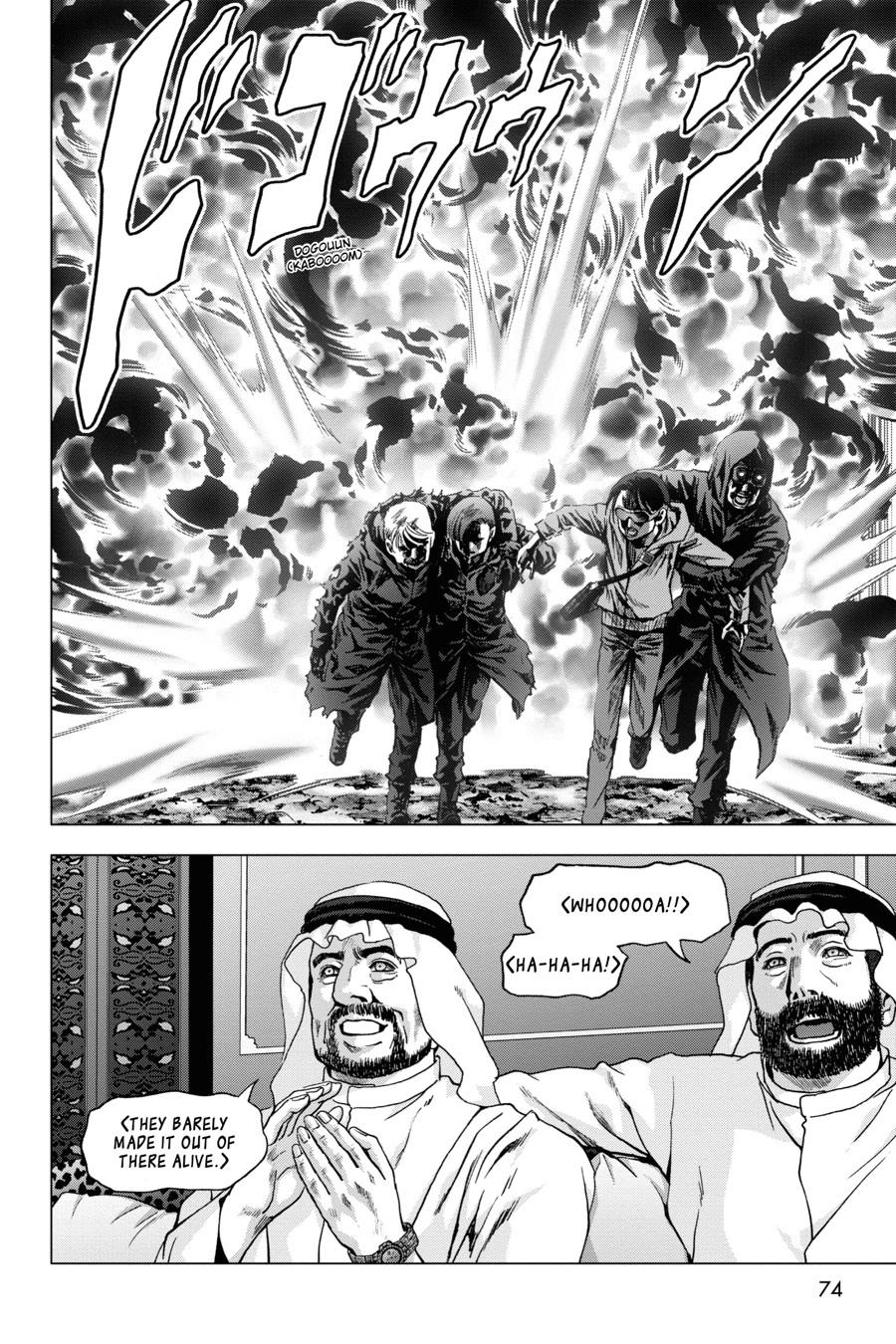 Read Btooom! Manga Online